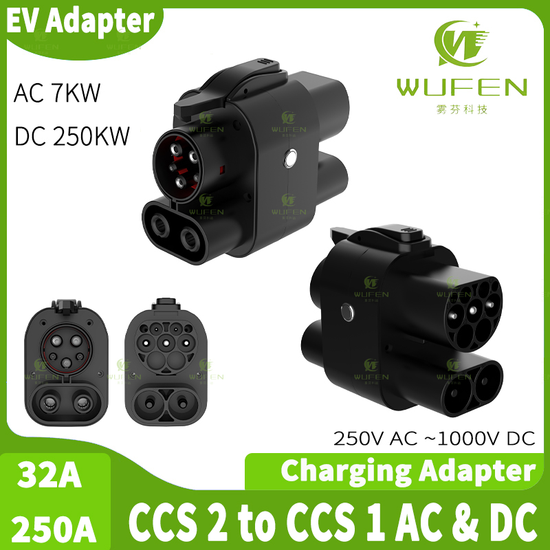 Ccs2 To Ccs1 Fast Charge Adapter 250Kw - WUFEN อะแดปเตอร์ CCS2 CCS1 AC AC
