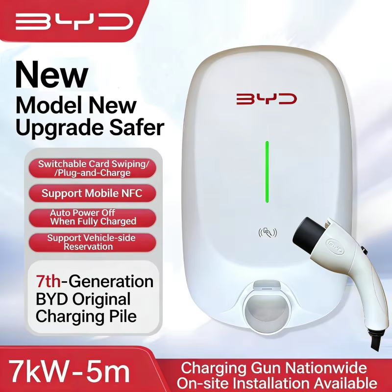 Wallbox Ev - สถานีชาร์จรถยนต์ไฟฟ้าแบบติดผนัง 7KW มาตรฐาน GB/T สำหรับใช้ในบ้าน รองรับการชาร์จรถยนต์ไฟฟ้า