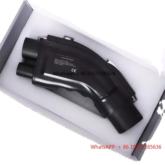 Gb/T To Ccs2 200A Fast Charging Adapter - อะแดปเตอร์ชาร์จเร็ว DC สำหรับรถยนต์ไฟฟ้า 200A รุ่นใหม่ CCS2