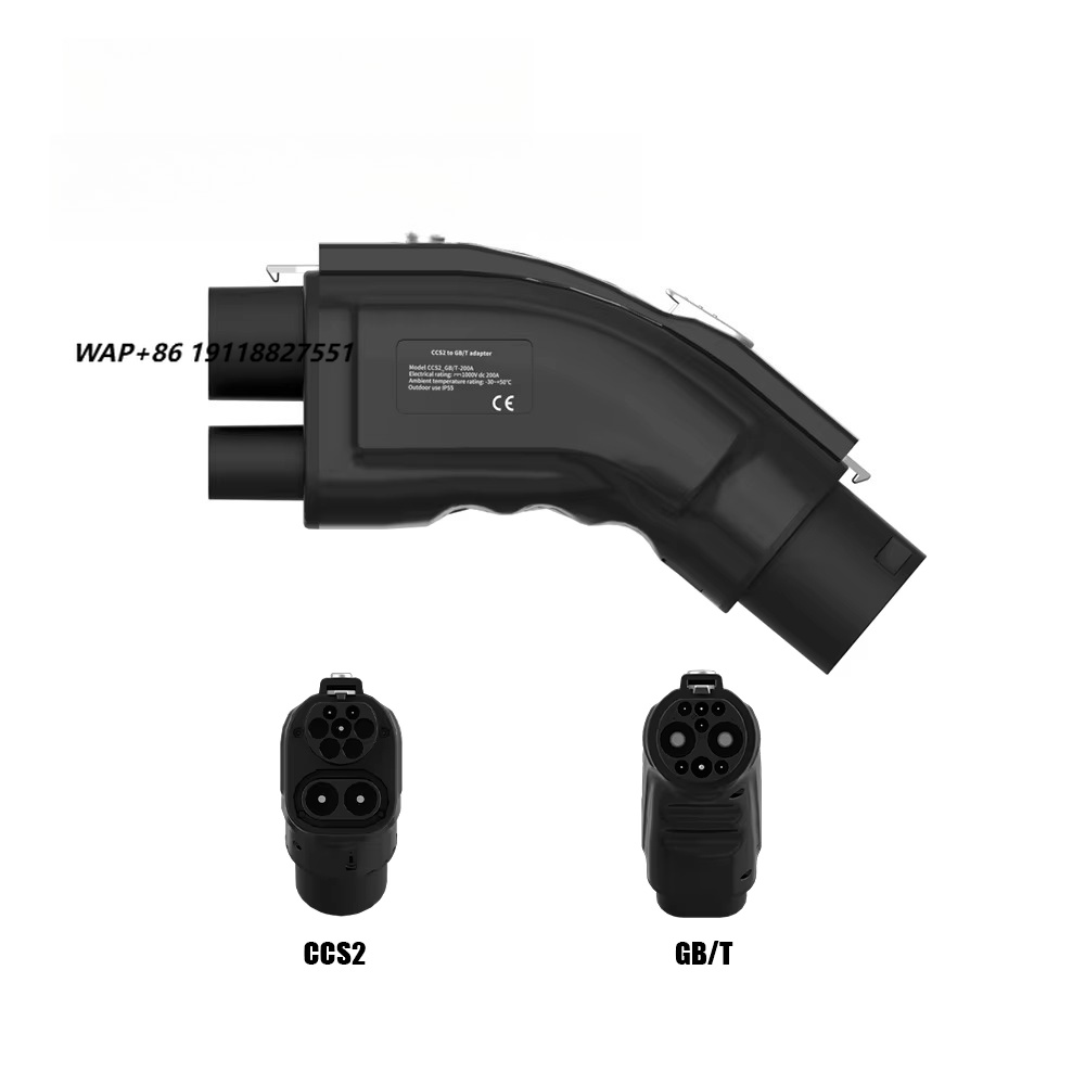 Ev Charger - ปลั๊กชาร์จเร็ว CCS2 เป็น GB/T สำหรับรถยนต์ไฟฟ้า ตัวเชื่อมต่อเครื่องชาร์จไฟฟ้ากระแสตรง
