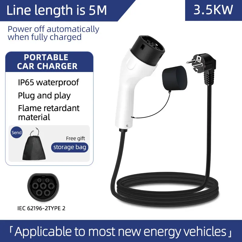 Ev Charger Adapter - ROMADA เครื่องชาร์จรถยนต์ไฟฟ้าแบบพกพา 3.5KW 16A พร้อมสายเคเบิล 3M