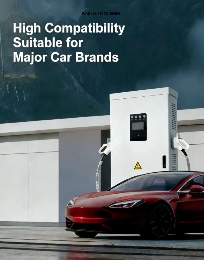 Ev Charging Pile - สถานีชาร์จรถยนต์พลังงานใหม่ (NEV) กำลังไฟ 240 กิโลวัตต์ แบบหัวชาร์จคู่