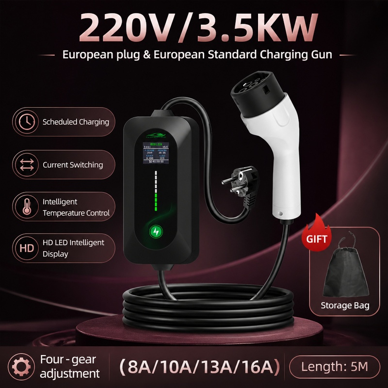 Portable Ev Charger - เครื่องชาร์จรถยนต์ไฟฟ้า ROMADA 3.5KW แบบพกพา Type2 16A