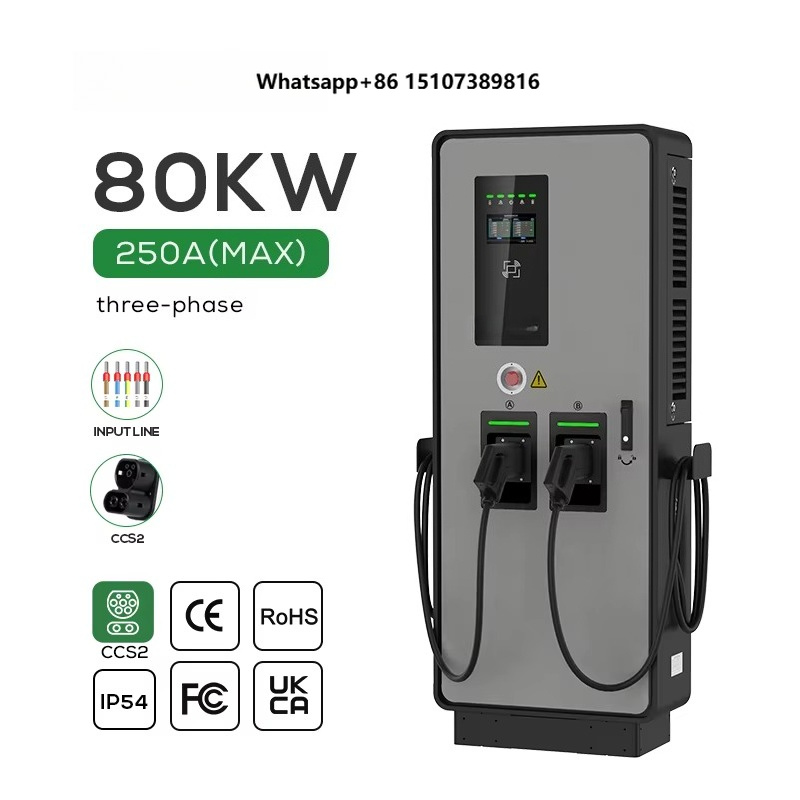 Ev Charging Pile - เครื่องชาร์จรถยนต์ไฟฟ้าแบบดูอัล DC 40 กิโลวัตต์ 80 กิโลวัตต์