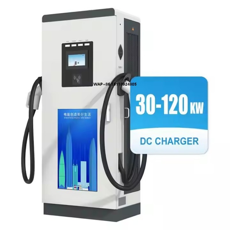Ev Charging Pile - สถานีชาร์จรถยนต์ไฟฟ้าระดับ 3 ขนาด 30 กิโลวัตต์ถึง 120