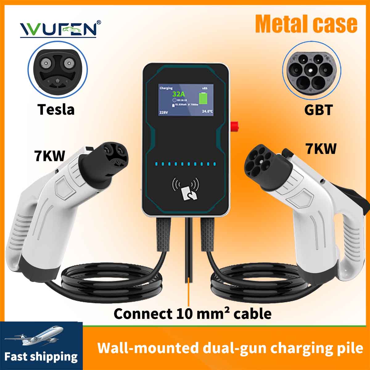 Ev Charging Pile - เครื่องชาร์จรถยนต์ไฟฟ้า WUFEN EVSE Wallbox แบบติดผนัง ชาร์จได้สองหัว