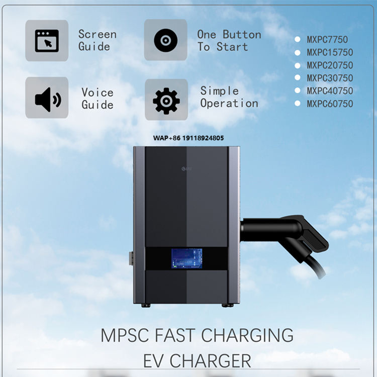 เครื่องชาร์จรถยนต์ไฟฟ้าแบบติดผ - Ev Charger บทวิจารณ์และราคา
