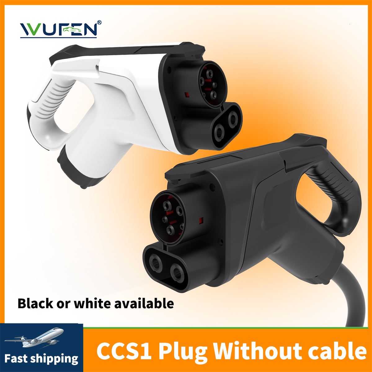 WUFEN CCS Combo 1 EV อะแดปเตอร - Ev Charger Adapter บทวิจารณ์และราคา