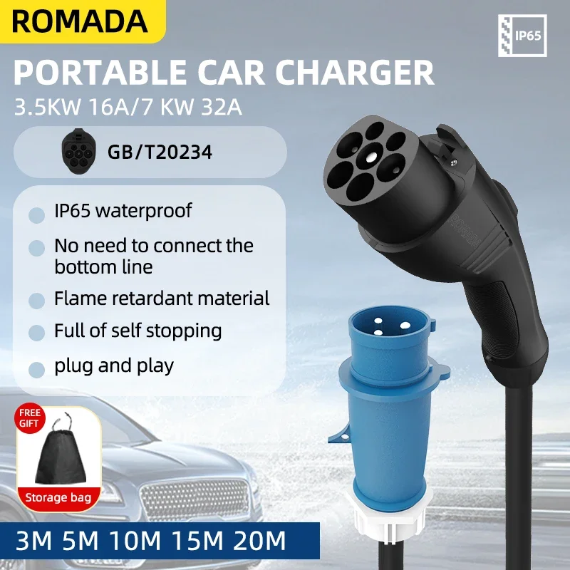เครื่องชาร์จรถยนต์ไฟฟ้าแบบพกพา - Ev Charger Adapter บทวิจารณ์และราคา