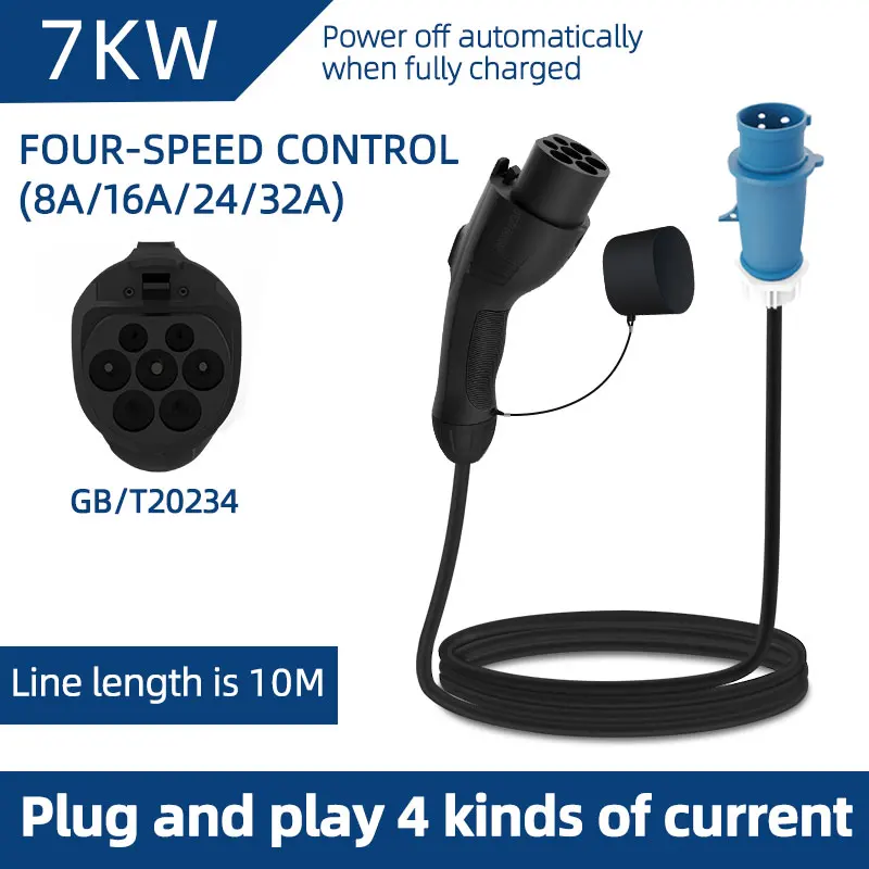 เครื่องชาร์จรถยนต์ไฟฟ้าแบบพกพา - Ev Charger Adapter บทวิจารณ์และราคา