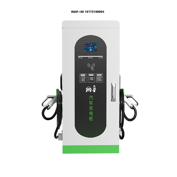 สถานีชาร์จเร็ว DC สำหรับรถยนต์ - Fast Ev Charger บทวิจารณ์และราคา