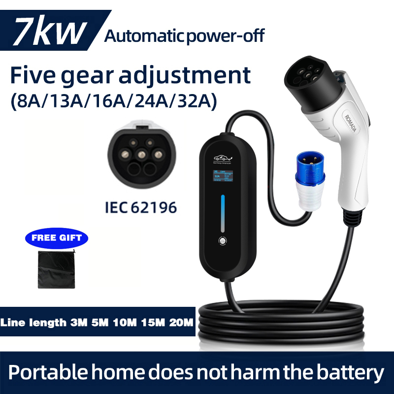 Romada 3M ชาร์จแบบพกพา32A 7KW  - Ev Charger Adapter บทวิจารณ์และราคา