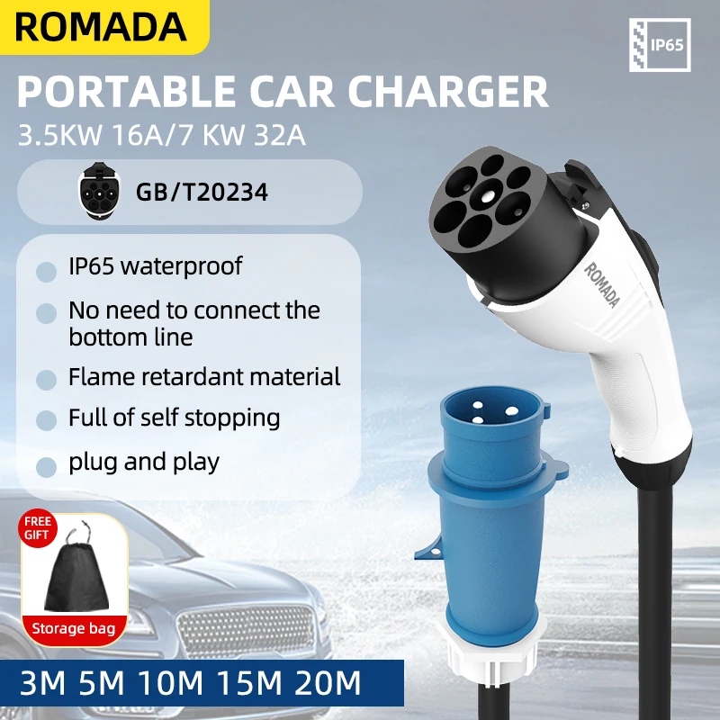 สําหรับยานพาหนะไฟฟ้า 3.5KW 16A - Ev Charger Adapter บทวิจารณ์และราคา