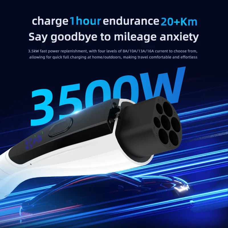 ใหม่! เครื่องชาร์จ EV แบบพกพา  - Ev Charger Adapter บทวิจารณ์และราคา
