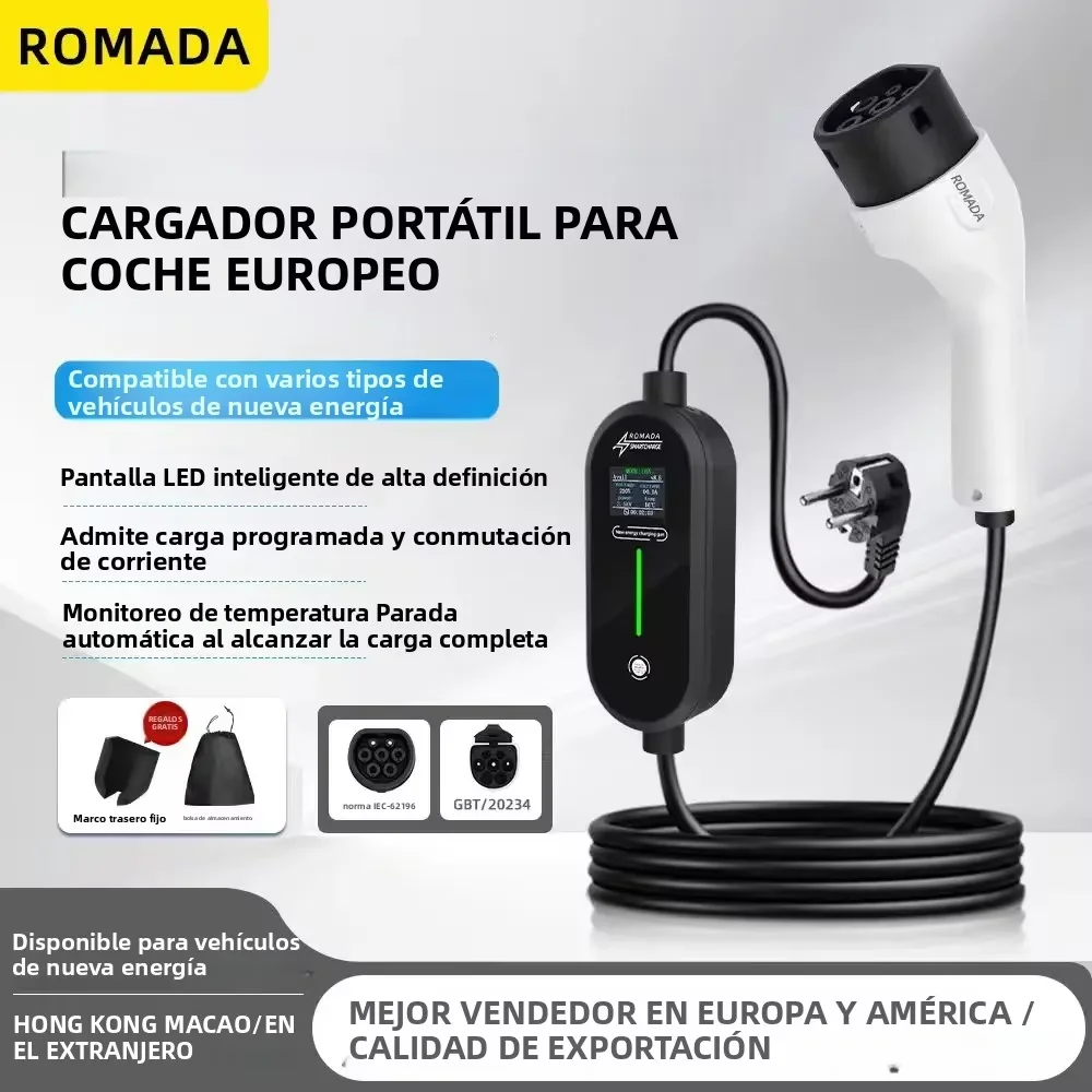 Romada 3M ชาร์จแบบพกพา32A 7KW, - Ev Charger Adapter บทวิจารณ์และราคา