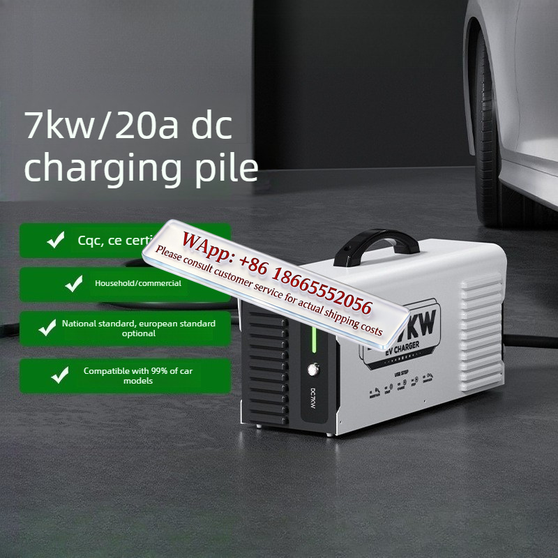 เครื่องชาร์จรถยนต์ไฟฟ้าแบบพกพา - Portable Ev Charger บทวิจารณ์และราคา