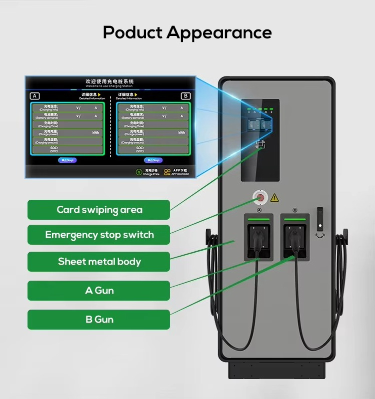 เครื่องชาร์จรถยนต์ไฟฟ้าแบบดูอั - Ev Charging Pile บทวิจารณ์และราคา