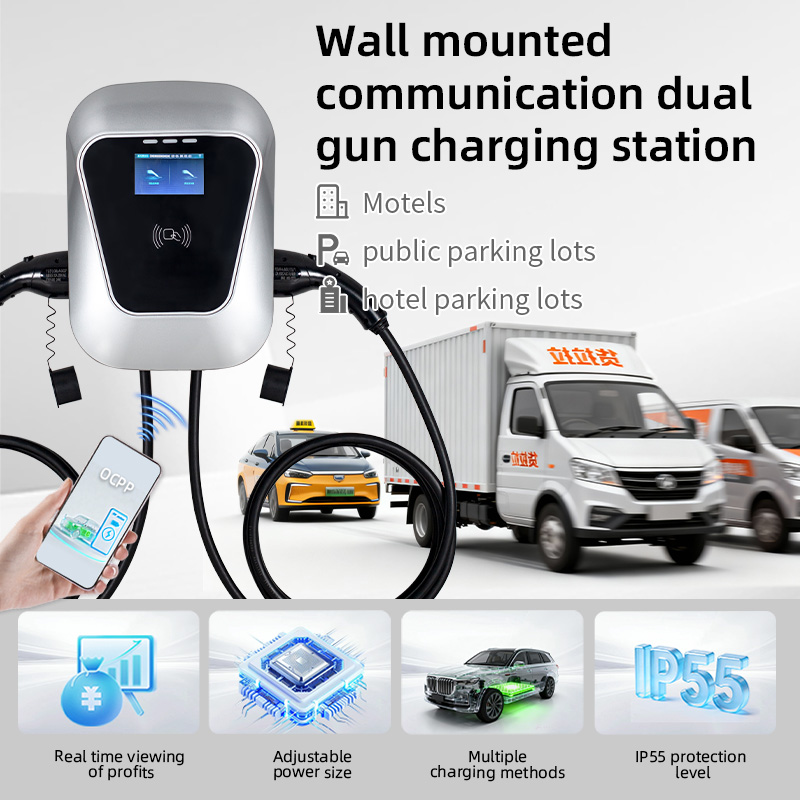 เครื่องชาร์จรถยนต์ไฟฟ้าแบบติดผ - Type 2 Charger บทวิจารณ์และราคา